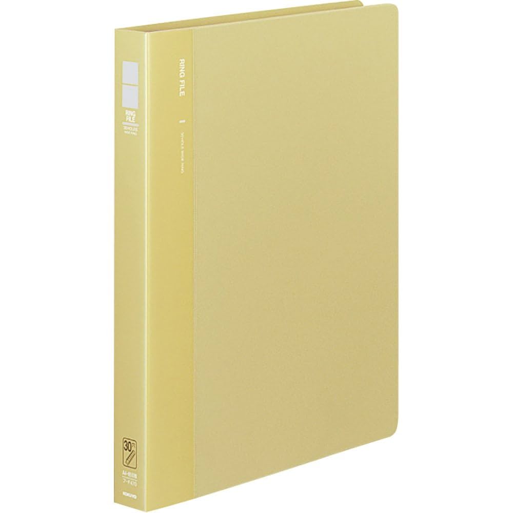 Amazon | コクヨ ファイル リングファイル A4 黄 フ-F470Y | O型
